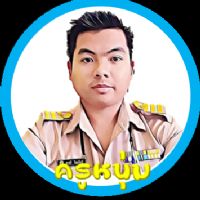 Profile picture for user chatri2537