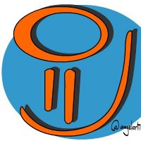 Profile picture for user AngelOrtiz