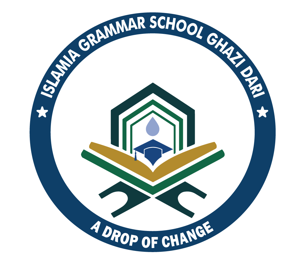 Profile picture for user islamiagrammarschool