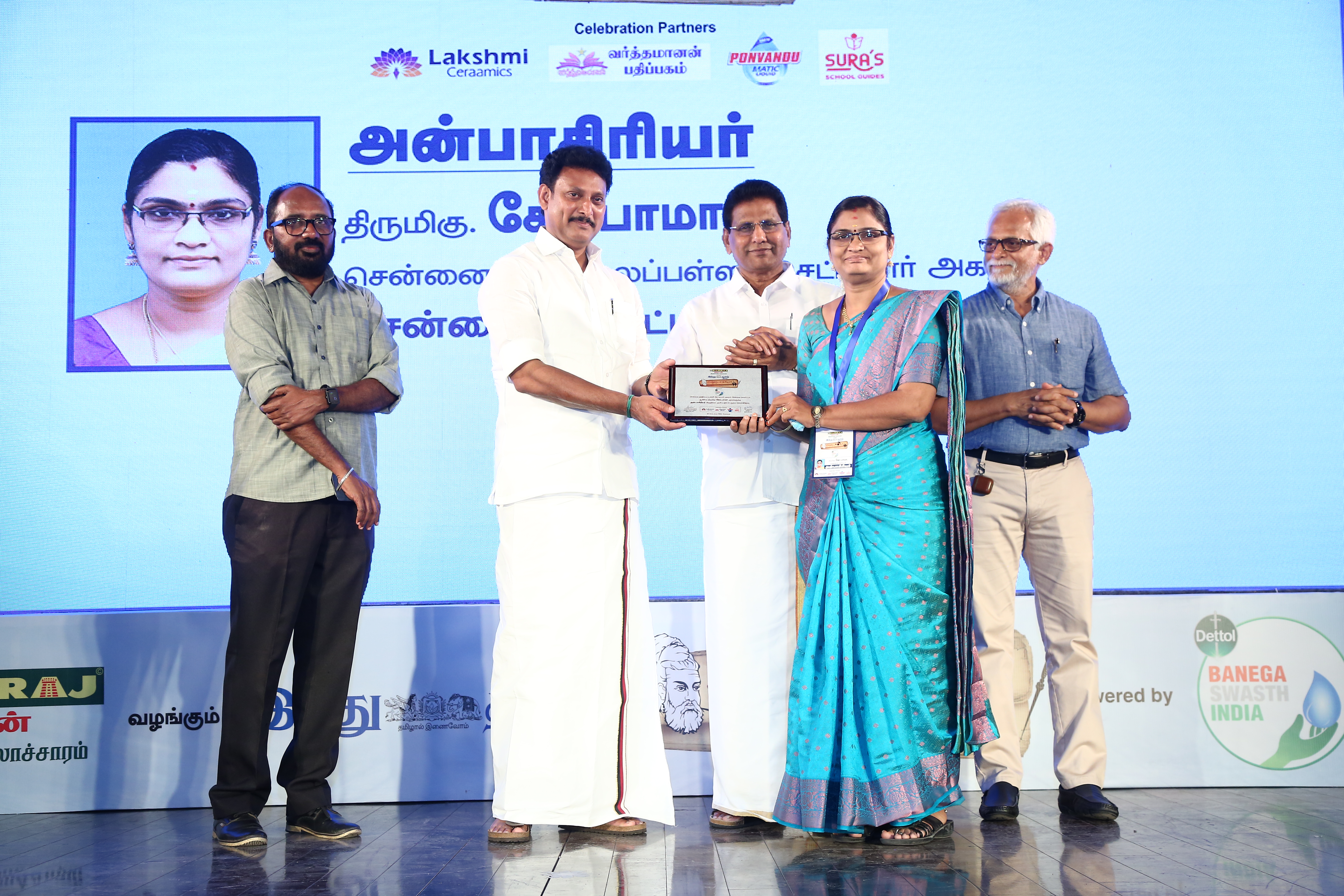 Profile picture for user bamaeducation