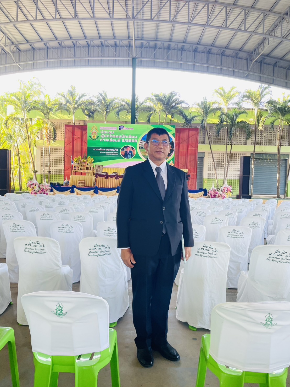 Profile picture for user Kruson