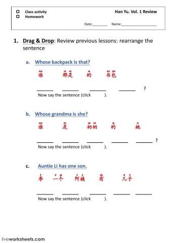 HanYu vol.1 Lesson 1 to 12 reivew