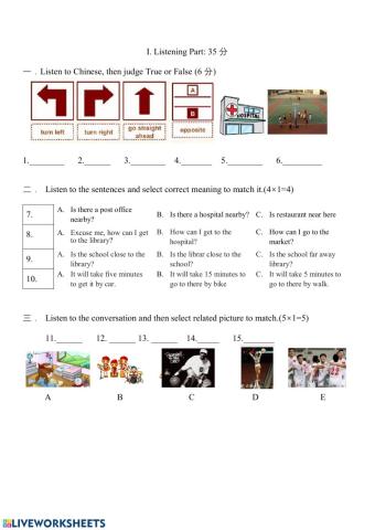 Test:Term2-7L-Listening&Writing