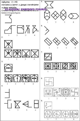 Nmms-mat-hidden- embedded images