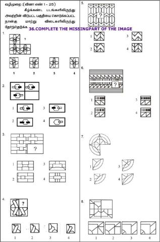 Nmms-mat-complete the missing part of the image