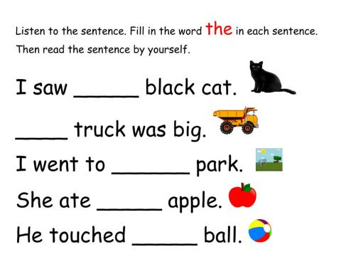 Sight Word: The