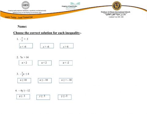 Solving inequalities by multiplying and dividing