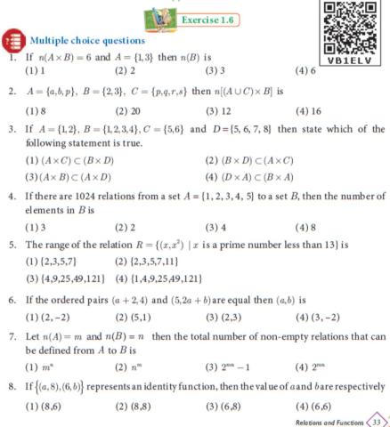 10 ஆம் வகுப்பு (Book back one mark )