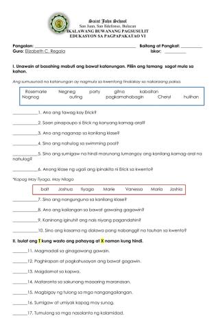 Second Monthly Test