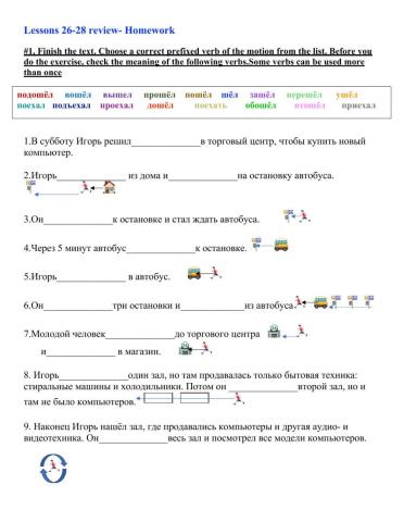 L.26-28 review HW