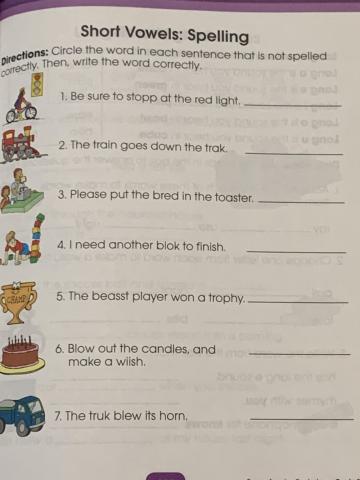 Spelling worksheet