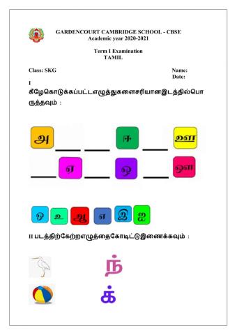 Predic Exam