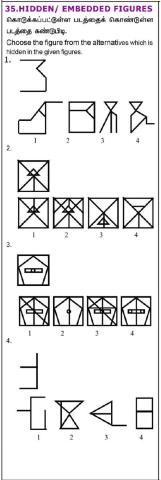 Nmms-Mat-HIDDEN- EMBEDDED FIGURES