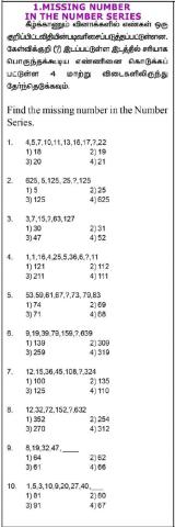 Nmms-Mat-MISSING NUMBER IN THE NUMBER SERIES