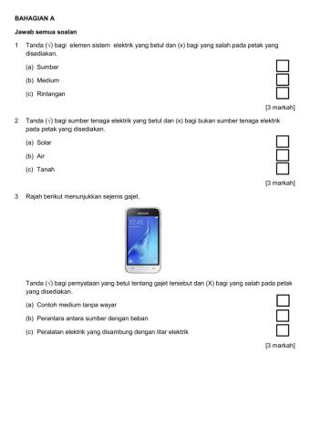 Reka bentuk elektrik