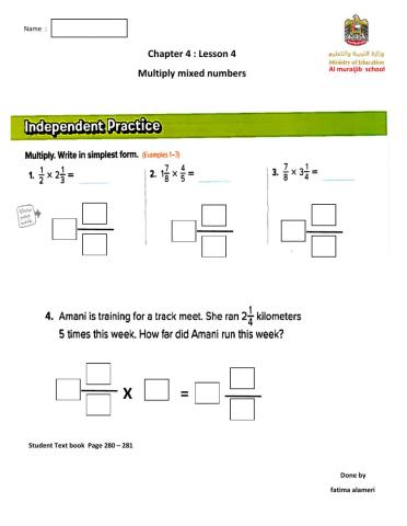 Multiply mixed numbers