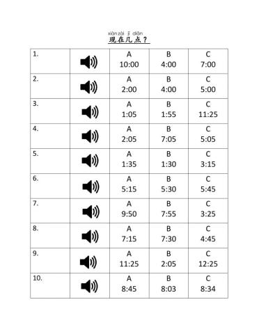 Time in Chinese (listening)