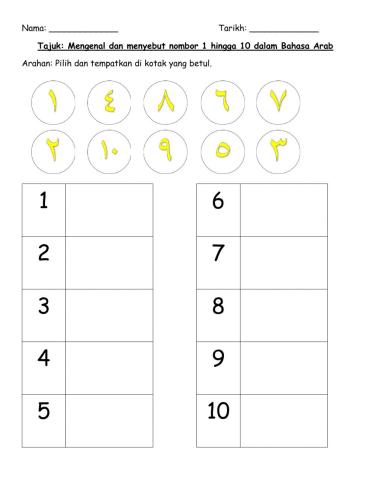 PRASEKOLAH - Nombor 1-10 (Arab)