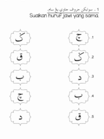 Padankan huruf jawi tunggal