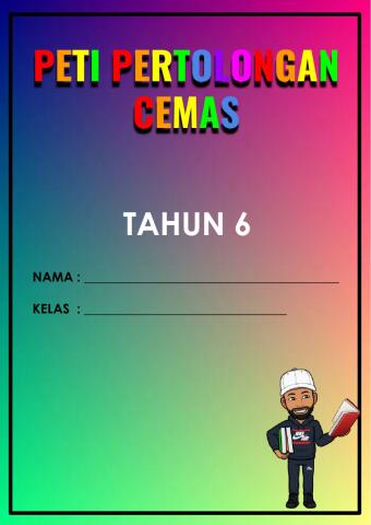 Pertolongan cemas