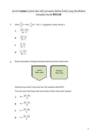 Kertas 1 SPM Math Siri 3