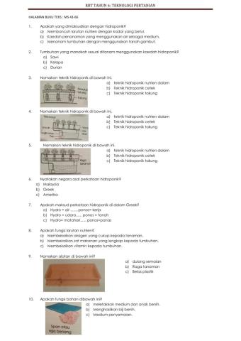 Teknologi pertanian