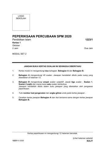 SOALAN PERCUBAAN SPM PENDIDIKAN ISLAM 2020  (2)