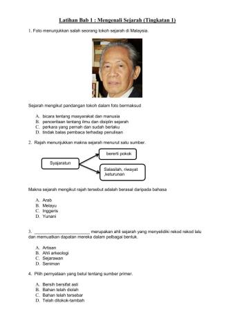 Mengenali Sejarah