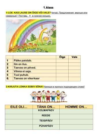 1klass-Kordamine-3