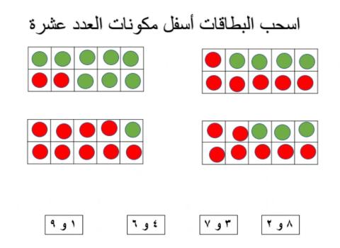 عمان