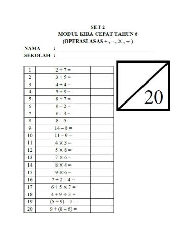 Modul kira cepat