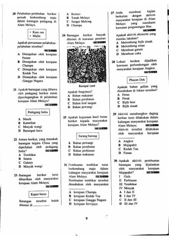 Sistem Pemerintahan Dan Ekonomi Masyarakat Kerajaan Alam Melayu