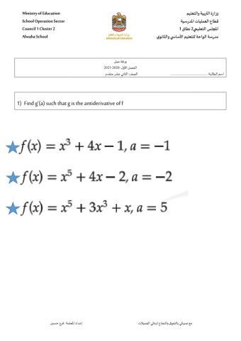 Derivatives-3