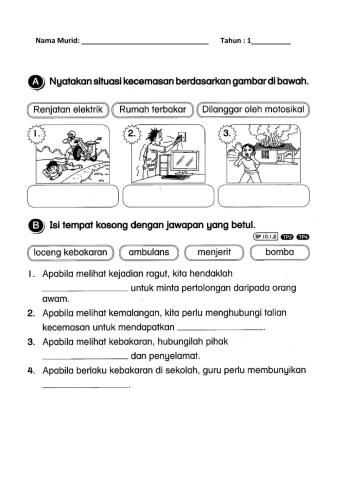 Bantuan Kecemasan