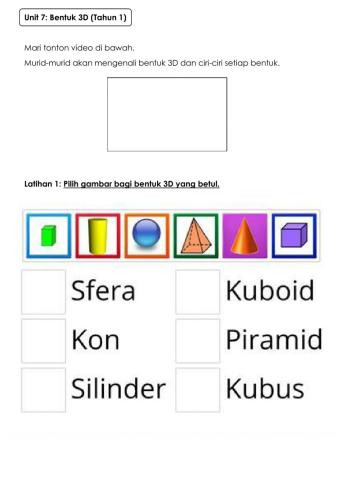 Bentuk 3D (Oleh: Cg Adila Nordin SKOL)