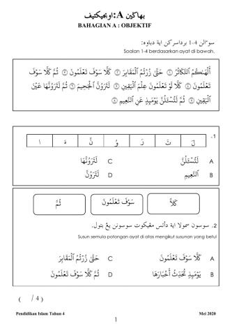 Ujian Formatif Akhir Tahun