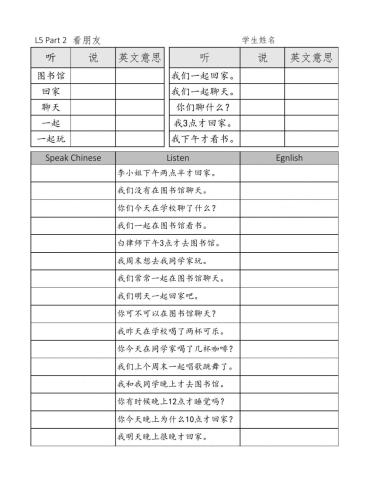 L5P2 vocab and sentence