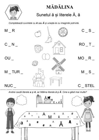 Sunetul și litera ă, Ă