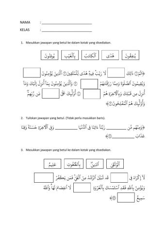 Ayat Hafazan Tingkatan 1