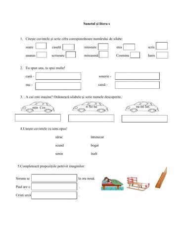 Sunetul și litera s