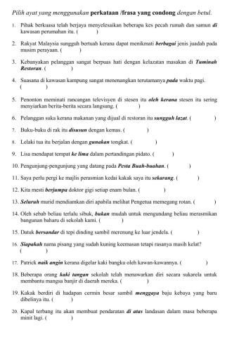 Kesalahan Ayat