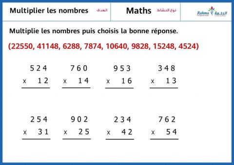 Maths