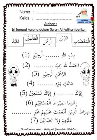 Surah alfatihah