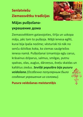 Latviešu Ziemassvētku tradīcijas