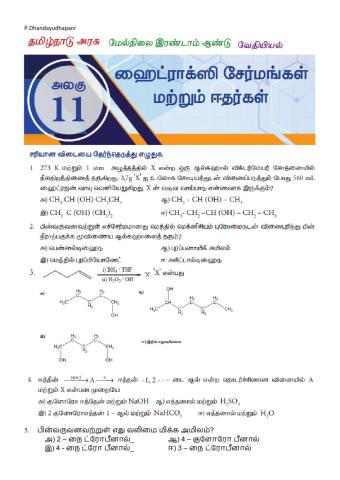 Tnscert 12 th chemistry - hydroxy derivatives and ethers