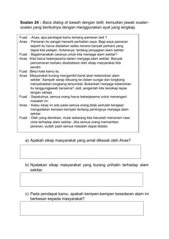 BM T4 LPAT 2020  Page:4