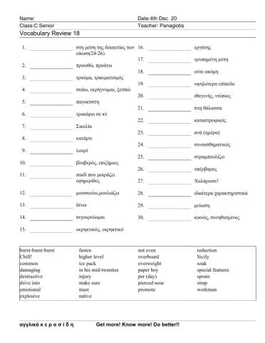 Csenior  Worksheet 18