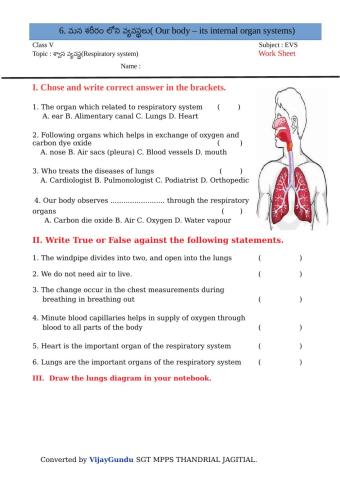 5th evs organ sys RS em by Vijay GUndu