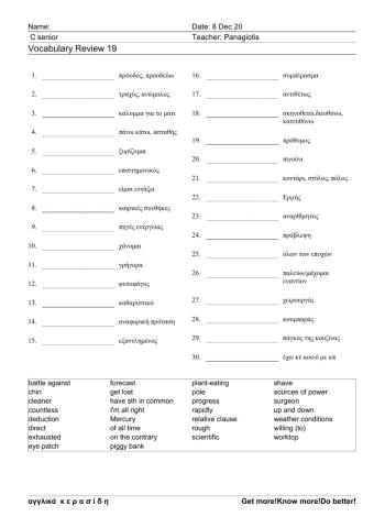 Csenior Worksheet 19