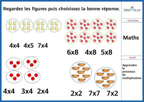 Maths